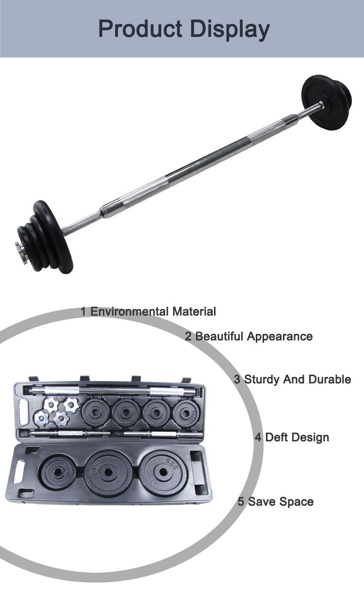 dumbbell set manufacturer