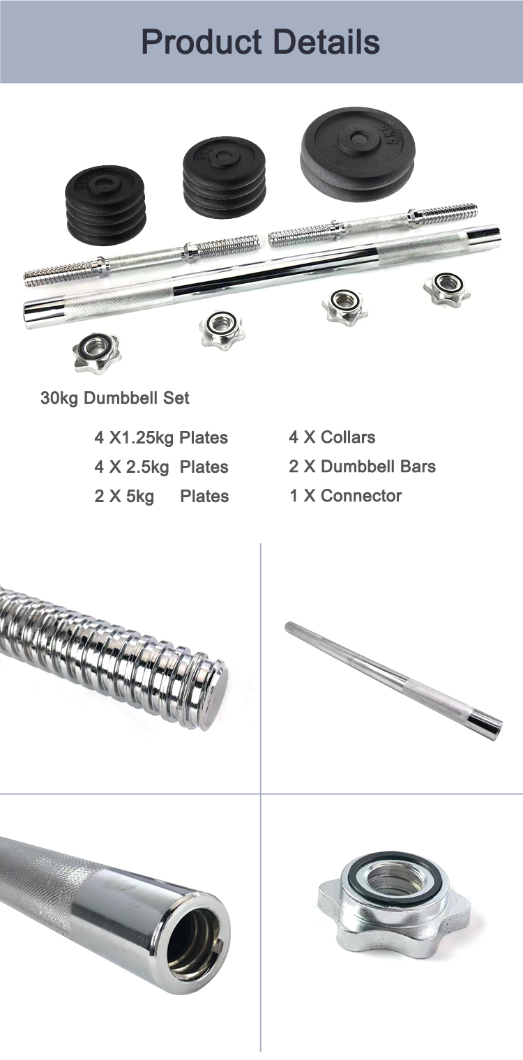 30kg dumbbell set supplier